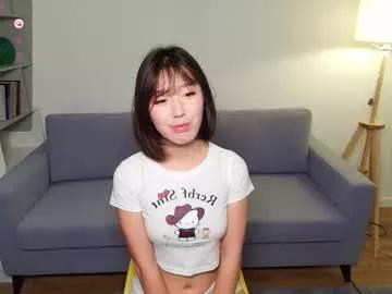 kokomiuu model from Chaturbate