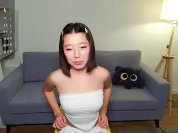 kokomiuu model from Chaturbate