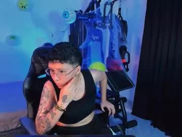 koramoon from Chaturbate is Freechat