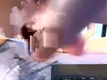 koreancamboy1996 from Chaturbate is Freechat