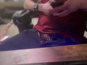 korruptedbymewmew from Chaturbate is Freechat