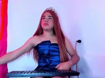 kory_bigcock20 from Chaturbate is Freechat