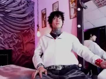 koryu_skull from Chaturbate is Freechat