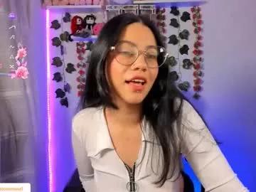 kotomi_rosse from Chaturbate