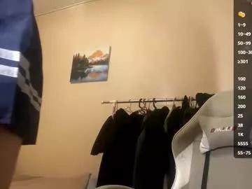 kriss_miss89 from Chaturbate is Freechat
