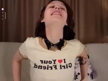 krissyhei from Chaturbate is Freechat