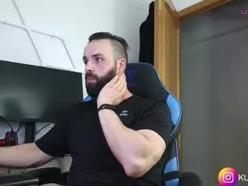 Photos of kumonass from Chaturbate is Freechat