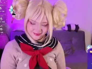 Photos of kurochan420 from Chaturbate is Freechat