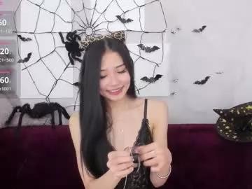 Kurohama webcams show profile image 