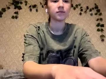 Kylaflum webcams show profile image 
