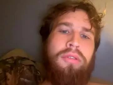 kylelovepussy69 from Chaturbate is Freechat