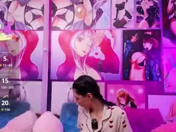 kyoko_bms from Chaturbate