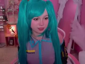 kyomi_sun from Chaturbate is Freechat