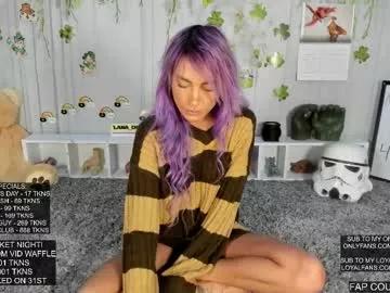 lana_del_bae from Chaturbate