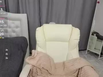 lana_glow from Chaturbate
