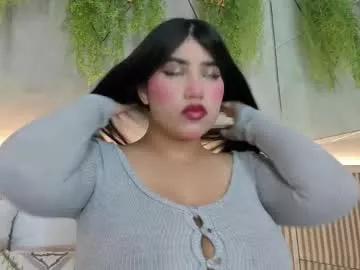 lana_lann from Chaturbate
