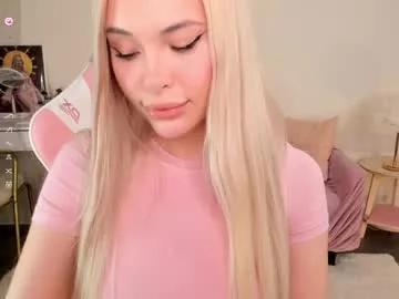 lana_mazy from Chaturbate