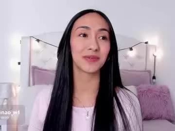 lana_owens1 from Chaturbate
