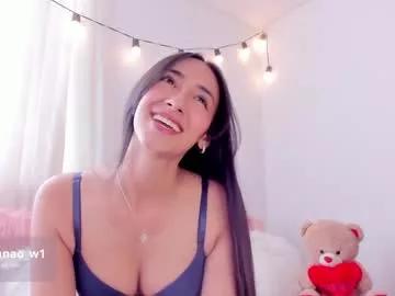 lana_owens1 from Chaturbate