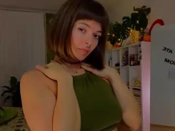 lana_sky from Chaturbate
