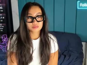 lana_tanaka from Chaturbate