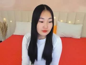 lanameiz from Chaturbate is Freechat