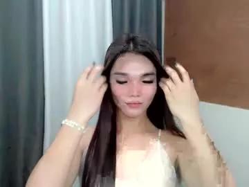 lanawyatt_ from Chaturbate