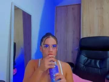 lannasky_1 from Chaturbate