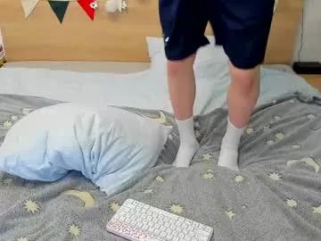 lanny_fandi from Chaturbate