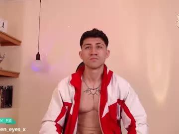 Photos of latin_green_eyes_ from Chaturbate is Freechat