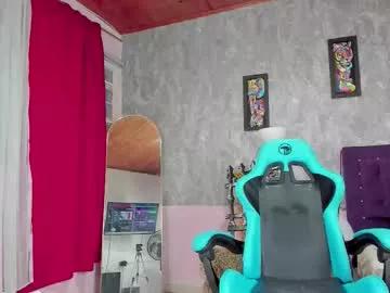 Photos of lauren_smiles from Chaturbate is Freechat