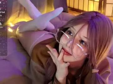 lee_ex from Chaturbate