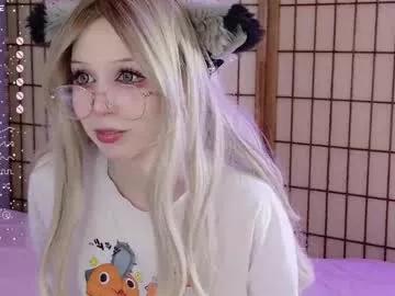 lee_ex from Chaturbate
