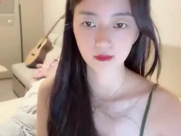Leele07 webcams show profile image 