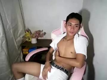 Leemoreno18 webcams show profile image 