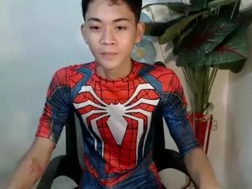 leemoreno18 from Chaturbate