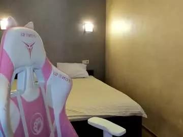 leila_4ever from Chaturbate