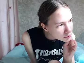leila_bambi from Chaturbate