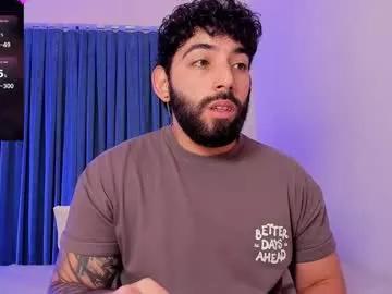 leo_thewolf from Chaturbate is Freechat