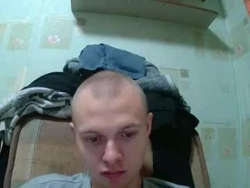 Photos of leo_timm from Chaturbate is Freechat