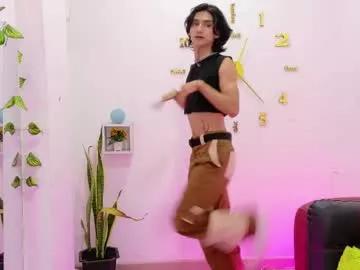 Leoadamss webcams show profile image 