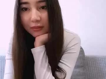 Photos of leonieschmith from Chaturbate is Freechat