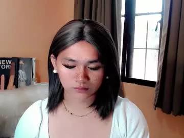 lesleyanderson from Chaturbate