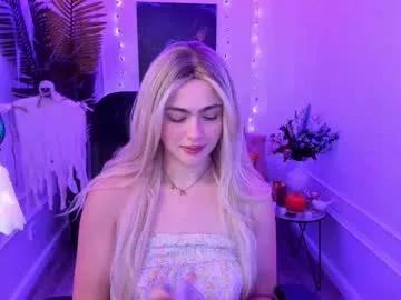 lesliemineg from Chaturbate