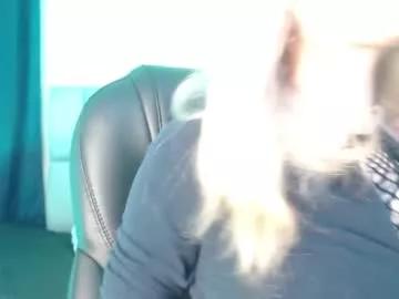 lessboobs_gh from Chaturbate