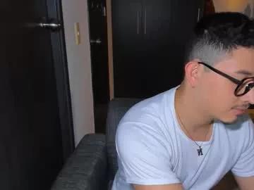 lexmiller18 from Chaturbate is Freechat