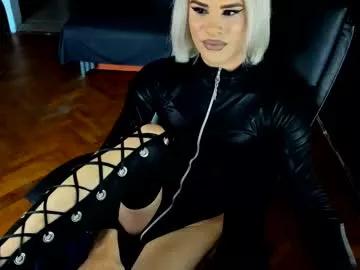 lexxymiss from Chaturbate