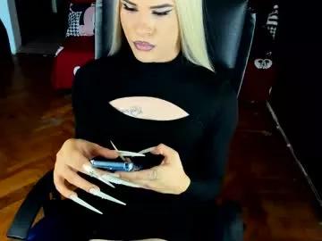 lexxymiss from Chaturbate