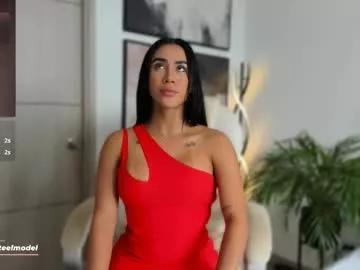 leyla_steel from Chaturbate