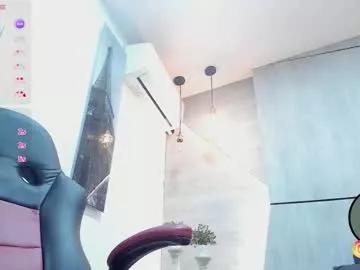 Liaflame webcams show profile image 